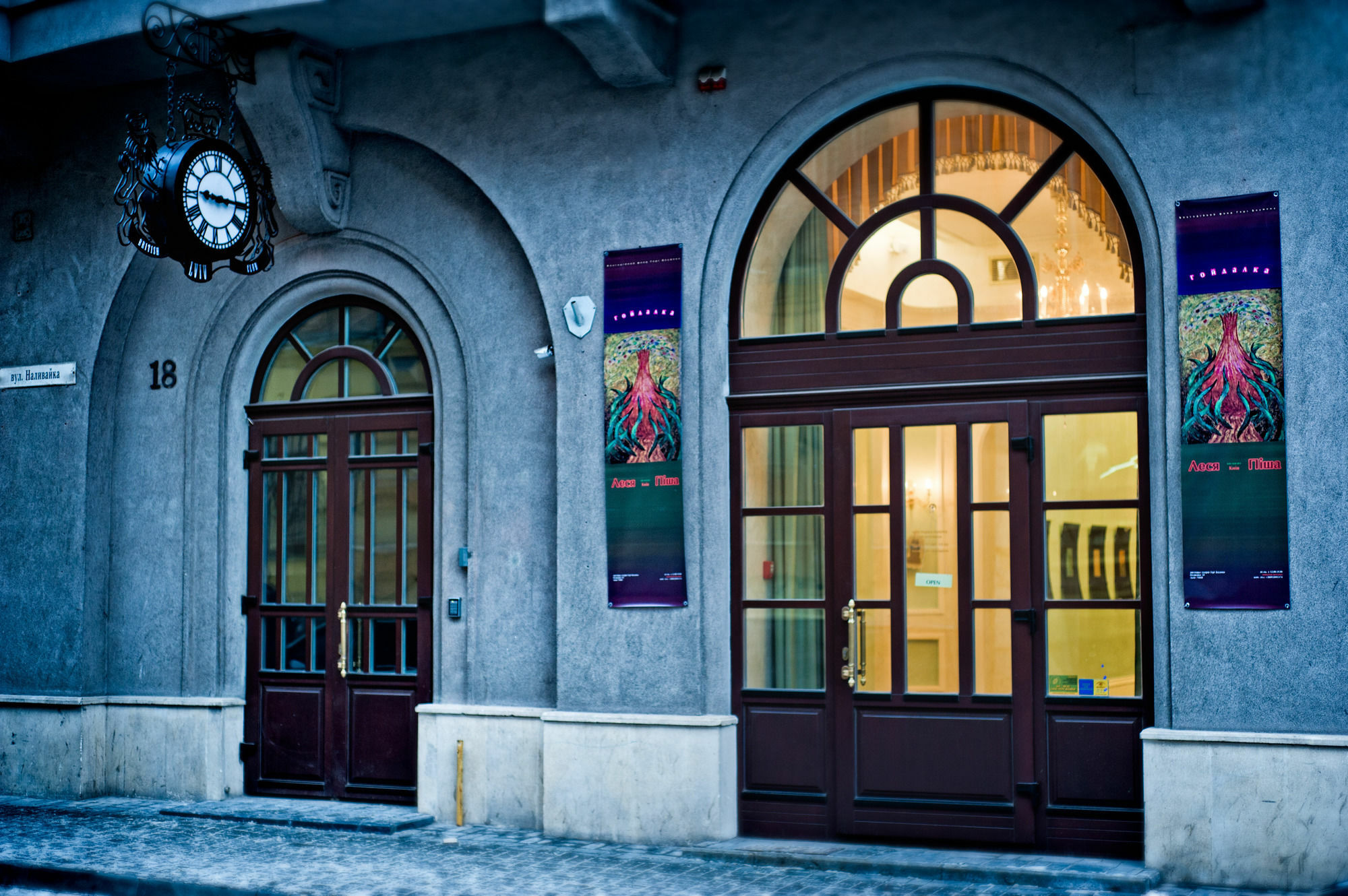 Hotel British Club Lemberg Exterior foto